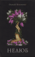 Локальне зображення обкладинки