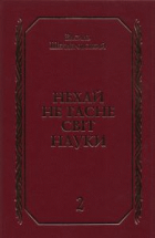 Локальне зображення обкладинки
