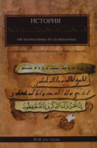 Локальне зображення обкладинки