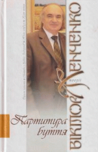 Локальне зображення обкладинки