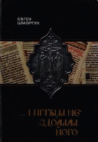 Локальне зображення обкладинки