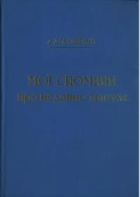 Локальне зображення обкладинки