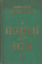 Локальне зображення обкладинки