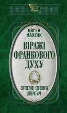 Локальне зображення обкладинки