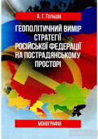 Локальне зображення обкладинки