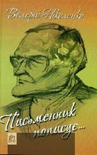 Локальне зображення обкладинки