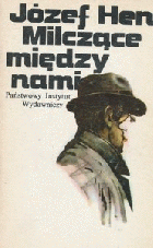 Локальне зображення обкладинки