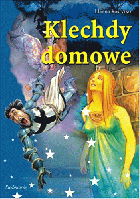 Локальне зображення обкладинки