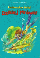 Локальне зображення обкладинки