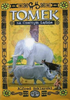 Локальне зображення обкладинки