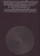 Локальне зображення обкладинки