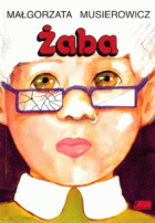 Локальне зображення обкладинки