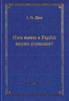 Локальне зображення обкладинки