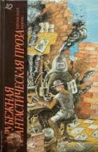 Локальне зображення обкладинки