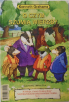 Локальне зображення обкладинки