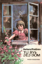 Локальне зображення обкладинки