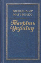 Локальне зображення обкладинки