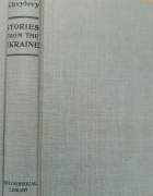 Локальне зображення обкладинки
