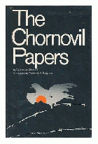 Локальне зображення обкладинки