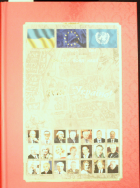 Локальне зображення обкладинки