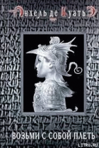 Локальне зображення обкладинки