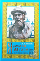 Локальне зображення обкладинки