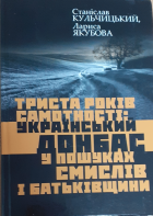 Локальне зображення обкладинки