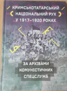 Локальне зображення обкладинки