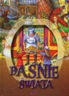 Локальне зображення обкладинки