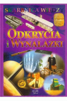 Локальне зображення обкладинки