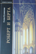 Локальне зображення обкладинки