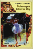 Локальне зображення обкладинки