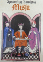 Локальне зображення обкладинки