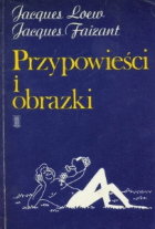 Локальне зображення обкладинки