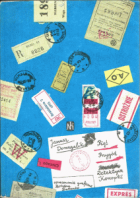 Локальне зображення обкладинки