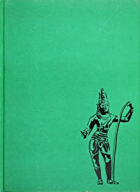 Локальне зображення обкладинки