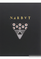 Локальне зображення обкладинки