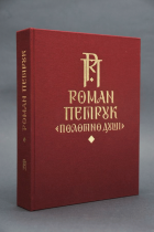 Локальне зображення обкладинки