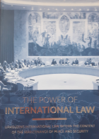 Локальне зображення обкладинки