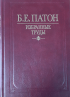 Локальне зображення обкладинки