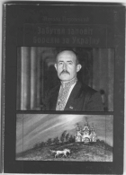 Локальне зображення обкладинки