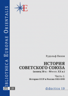 Локальне зображення обкладинки