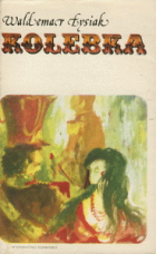 Локальне зображення обкладинки