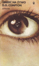 Локальне зображення обкладинки