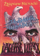 Локальне зображення обкладинки