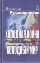 Локальне зображення обкладинки