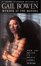 Локальне зображення обкладинки