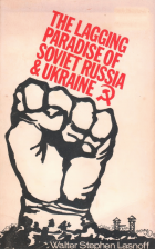 Локальне зображення обкладинки