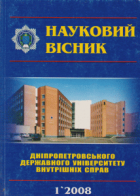 Локальне зображення обкладинки