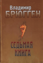 Локальне зображення обкладинки